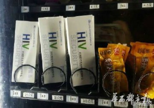 Image result for vending machines in china