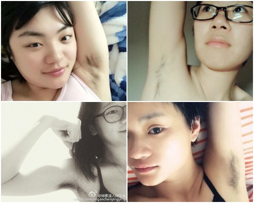 Weibo Women S Armpit Hair Contest