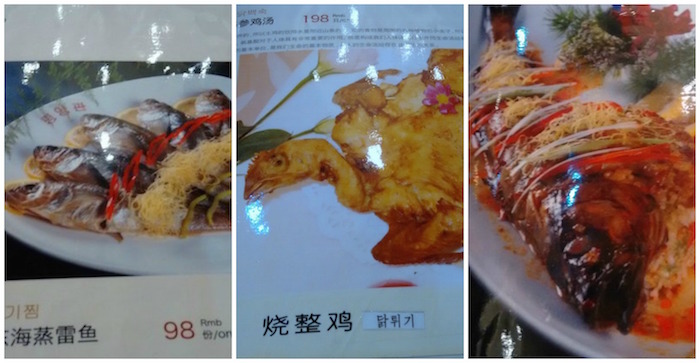 menu1