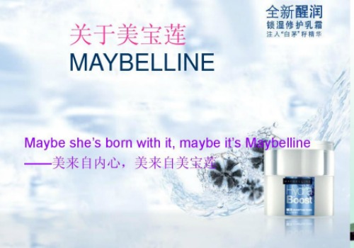 Maybelline