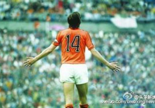 cruyff