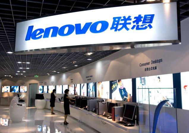 lenovo-hq