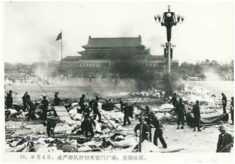 tiananmenaftermath