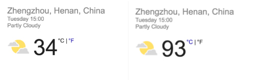 Temperatures are still rising in Zhengzhou.