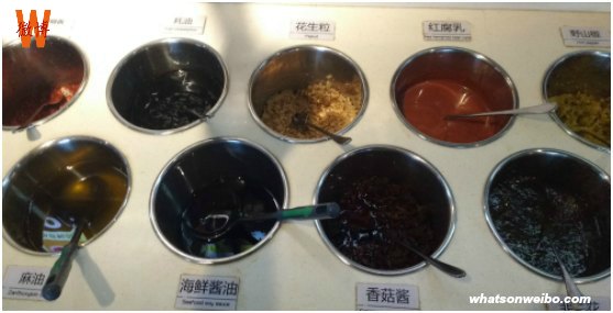 wodi 2 sauces whatsonweibo