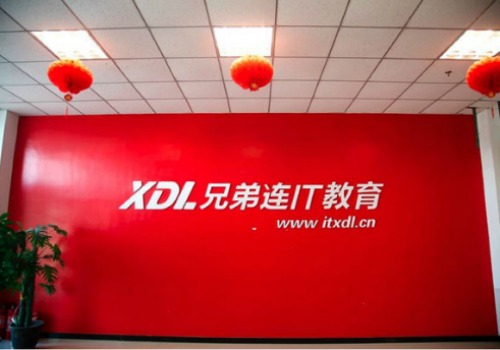 xdl