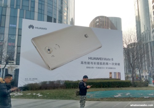 huawei