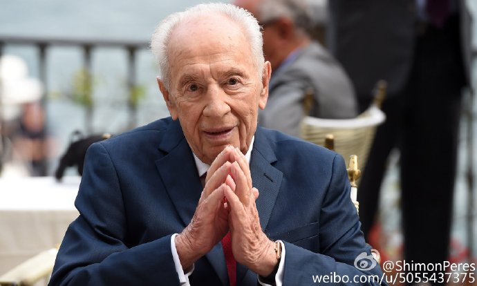 Shimon Peres, former President of Israel.