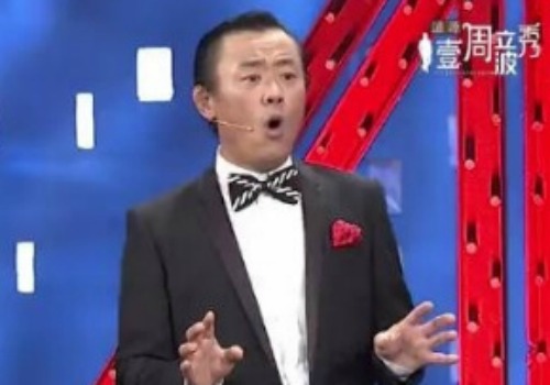 Chinese Comedian Zhou Libo Arrested In New York | What'S On Weibo