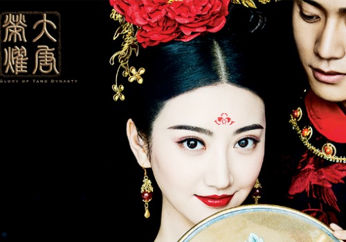 Film Drama China Terbaru 2017 Film Drama China Terbaru 2017