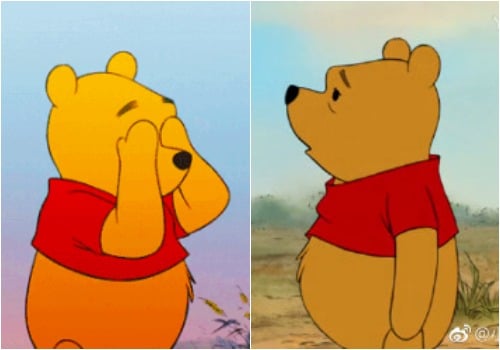 Winnie The Pooh Reading Know Your Meme