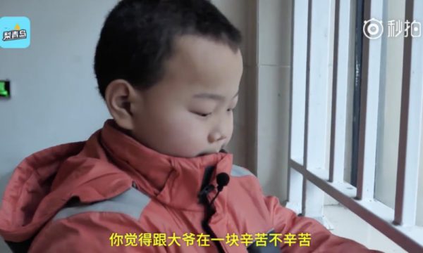 Child sex in in Qingdao