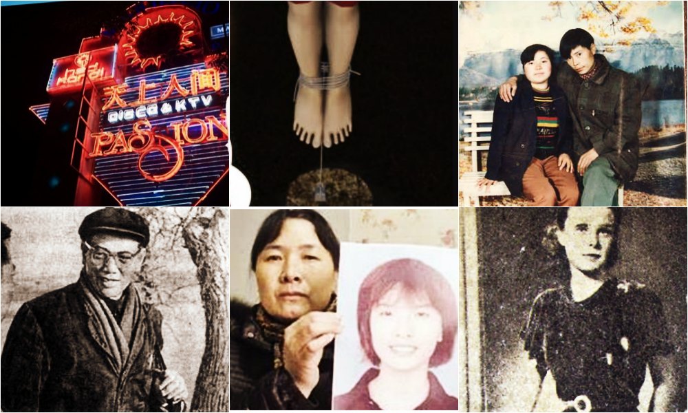 China S Unsolved Murder Mysteries 10 Most Notorious Cold Cases Still