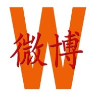 What's on Weibo