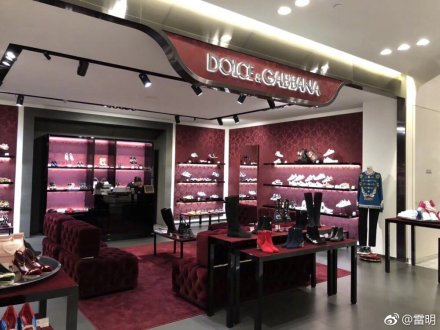 d&g stores