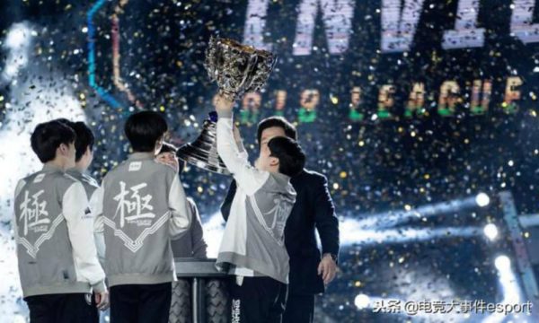 China's eSports Craze Reaches New Heights with the Victory of “Invictus ...
