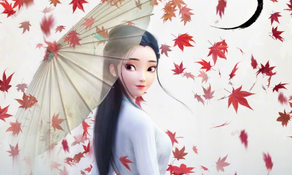 Chinese Anime Girl 4K wallpaper download