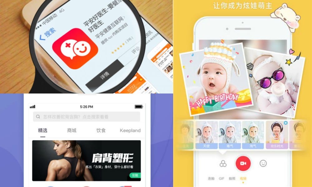 Traders start to sour on Chinese language fitness apps 1