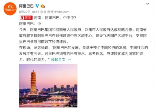 Video of sex 3gp in Zhengzhou