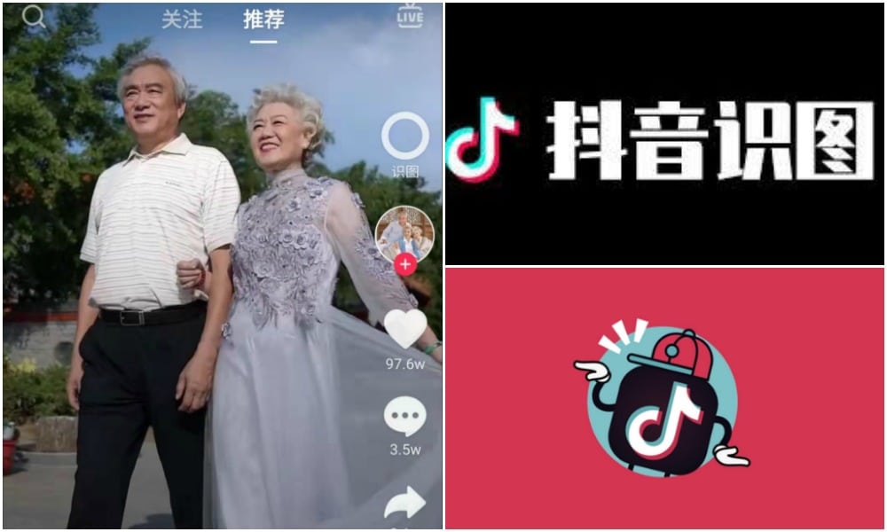 How to use osuskinner|TikTok Search