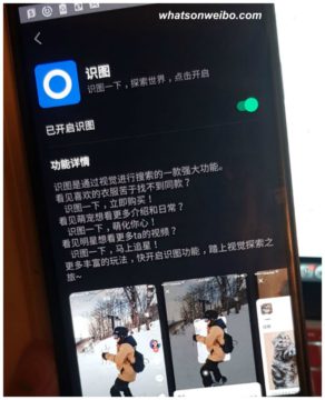 how to do osuskinner on mobile|TikTok Search