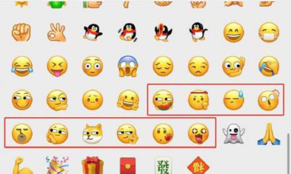 WeChat's new emoji are based on popular memes. 
