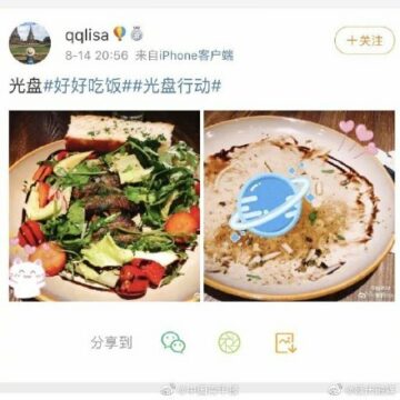 Clean Your Plate Waste No Food China S Anti Food Waste Campaign Is Sweeping The Nation What S On Weibo