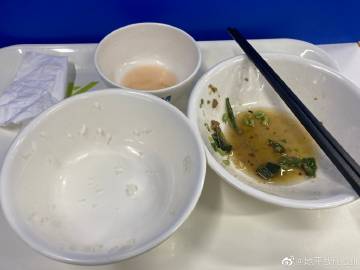 Clean Your Plate Waste No Food China S Anti Food Waste Campaign Is Sweeping The Nation What S On Weibo