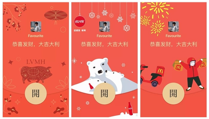 Traditional Red Envelopes Are Going Digital Thanks To China's Largest  Internet Companies