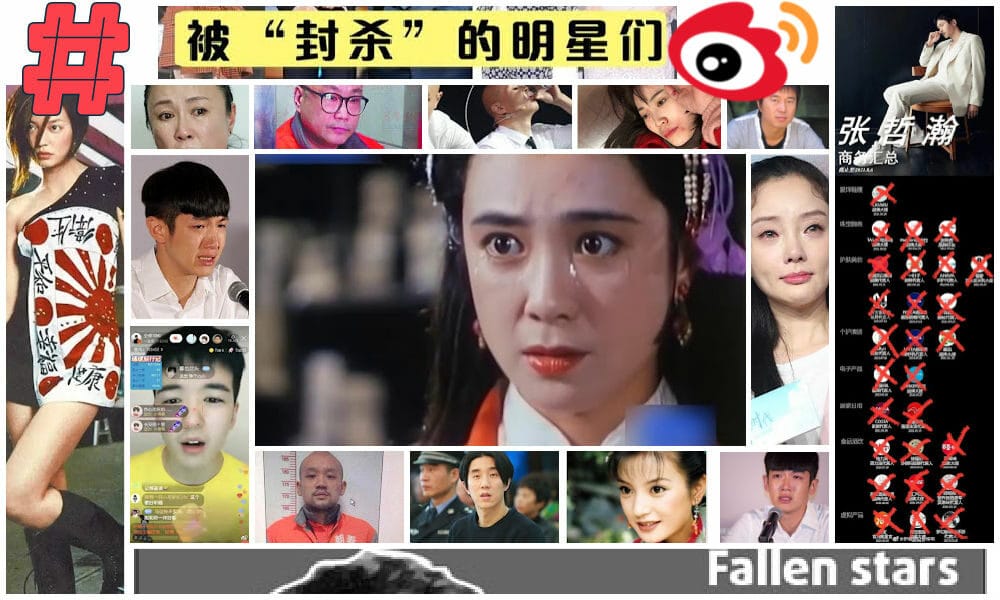 25 'Tainted Celebrities': What Happens When Chinese Entertainers Get  Canceled? | What's on Weibo