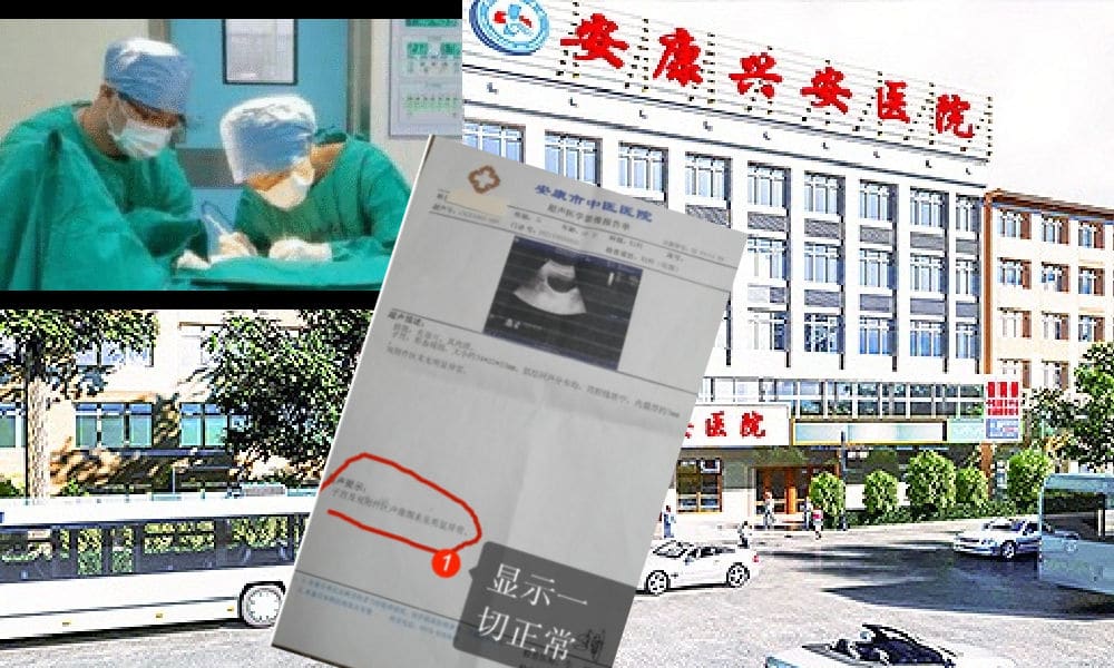 To sex in Tangshan old young Teen TGP,