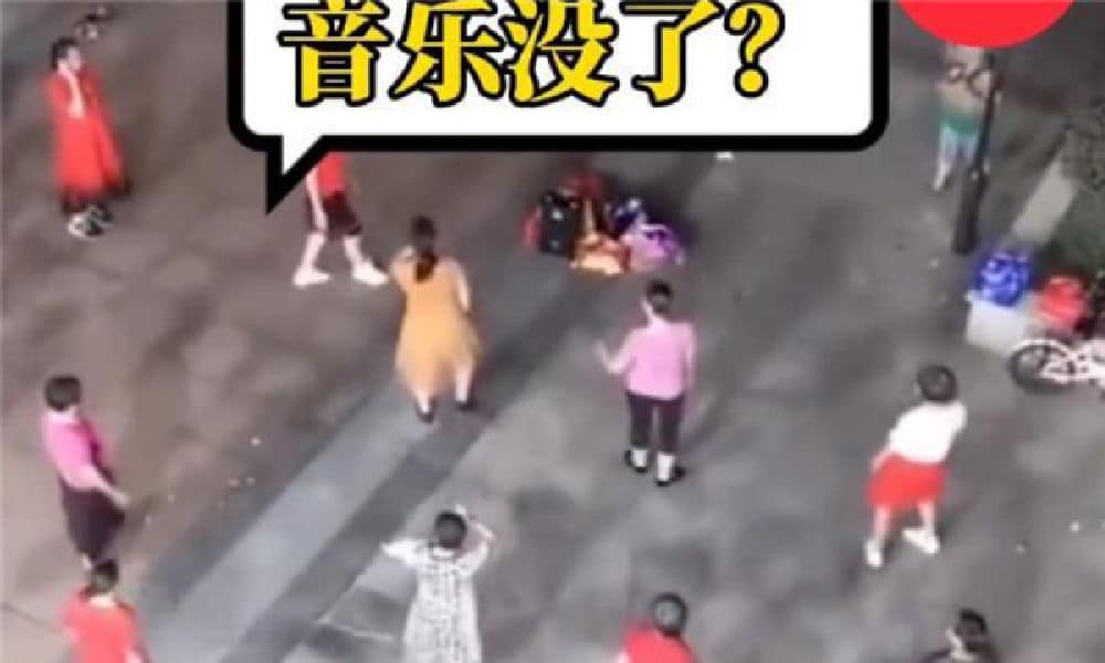 ‘Anti-Square Dancing Device’ Goes Viral on Chinese Social Media