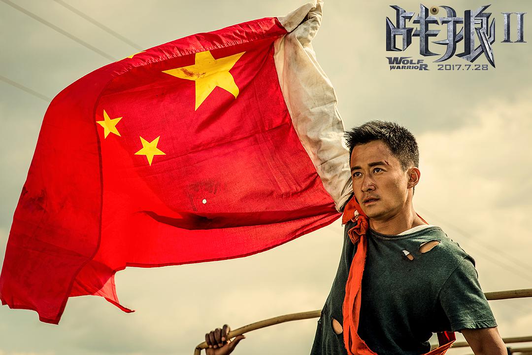 The Unforgotten Victory: Why ‘The Battle at Lake Changjin’ Is One of China’s Biggest Films Yet