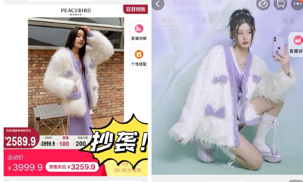 Chinese Fashion Brand Peacebird Accused of Plagiarism (Again!)