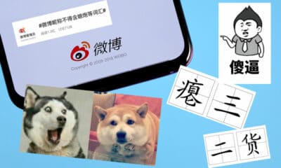 Sex for dog and girls in Tangshan