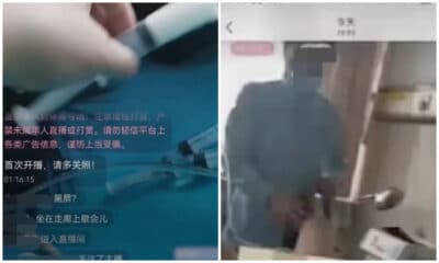 Camera hide sex in Tangshan