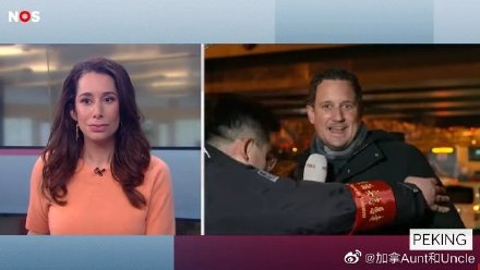 Chinese Media Slam Dutch Reporter and Broadcaster NOS After On-Air Incident