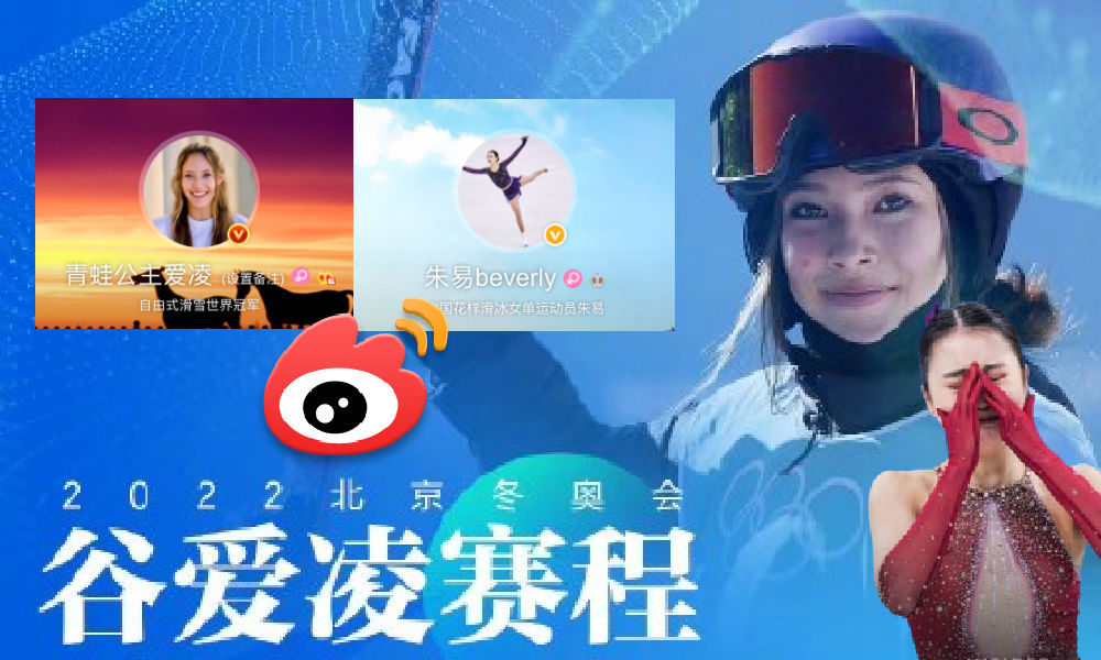 Winter Olympics: Eileen Gu is the very glamorous - and controversial -  poster girl