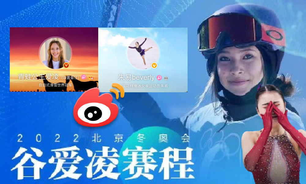 Rising ski star Eileen Gu models Chinese Olympic gear, turns