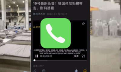 My phone sex in Tangshan