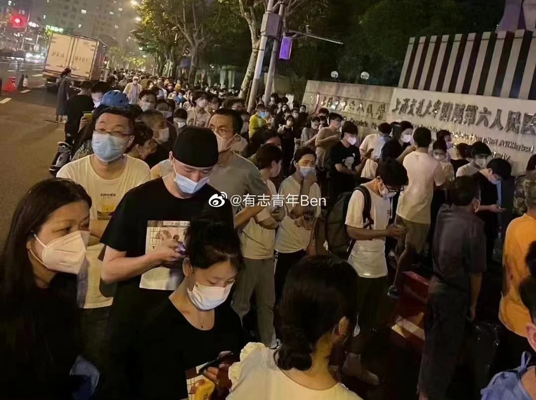 Complaints Pour In About Shanghai’s ‘Normalized’ Nucleic Acid Tests