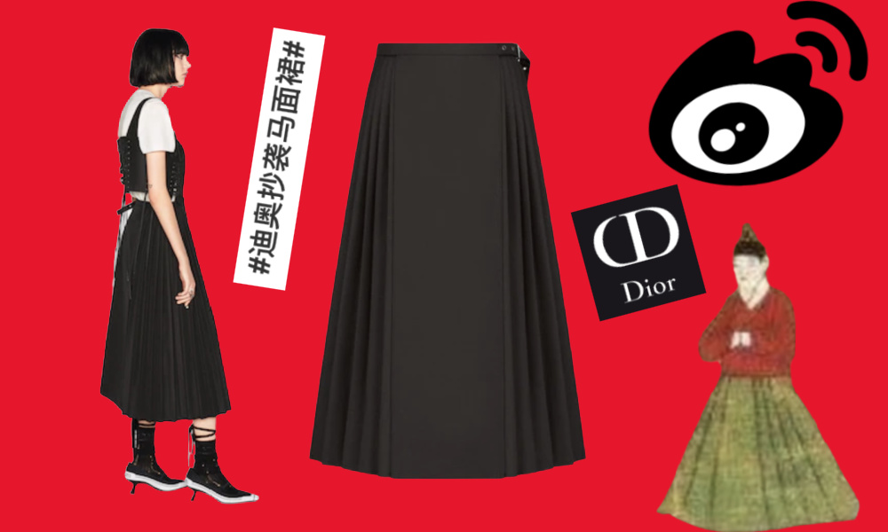 Mamianqun Gate: Dior Accused of Cultural Appropriation for Copying Design  of Traditional Chinese Skirt