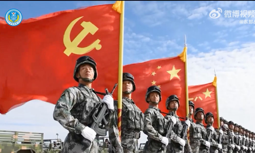 The Social Media Spectacle of China's Taiwan Military Exercises