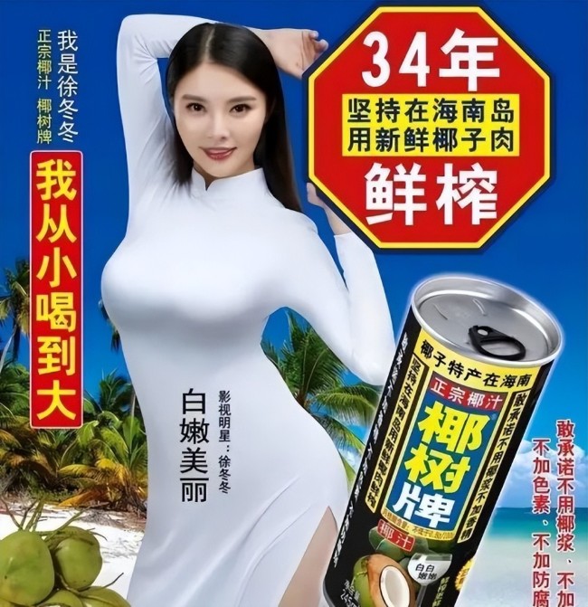 Serious - How would you snatch Biggest Breasts Singaporean Chinese