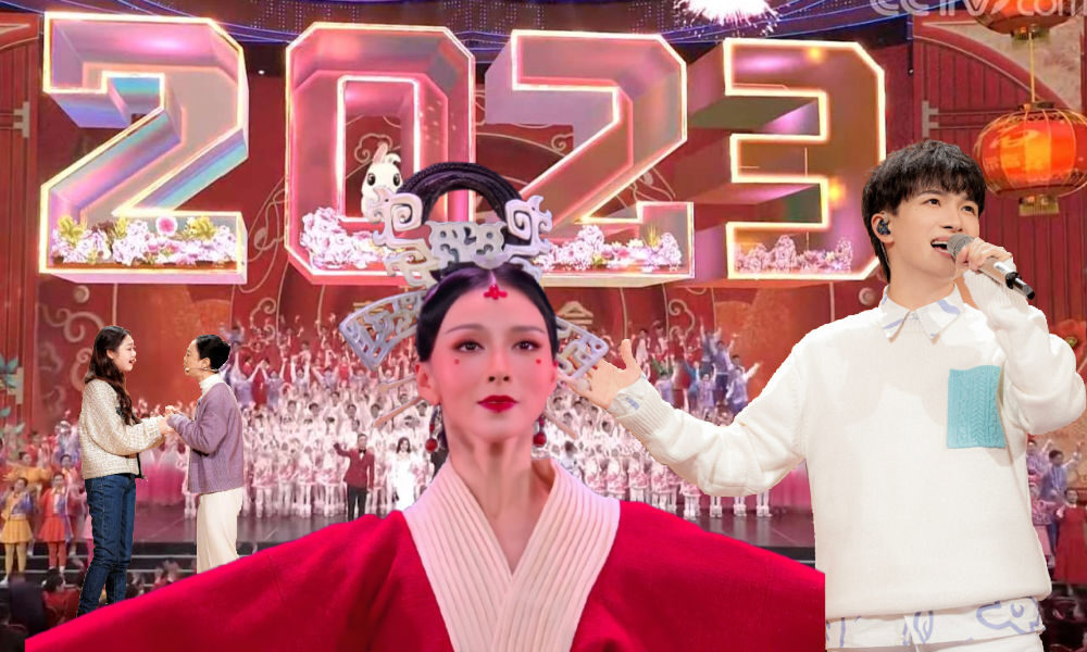 Top 5 The Highlights of China's 2023 CGM Spring Festival Gala What's