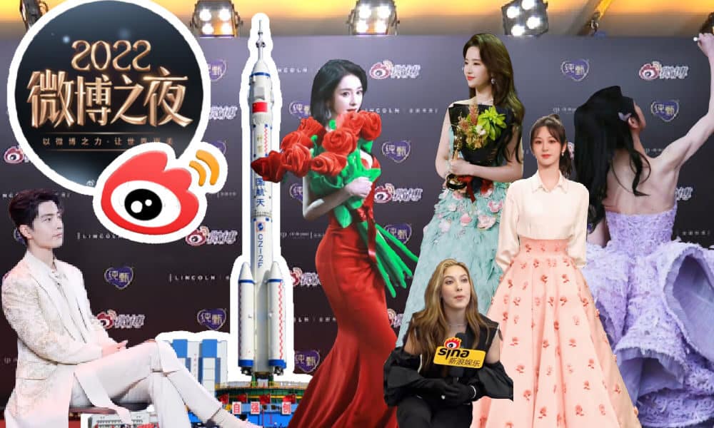 Weibo Night: All the Winners and the Highlights of the 2022-2023 Weibo  Awards Ceremony
