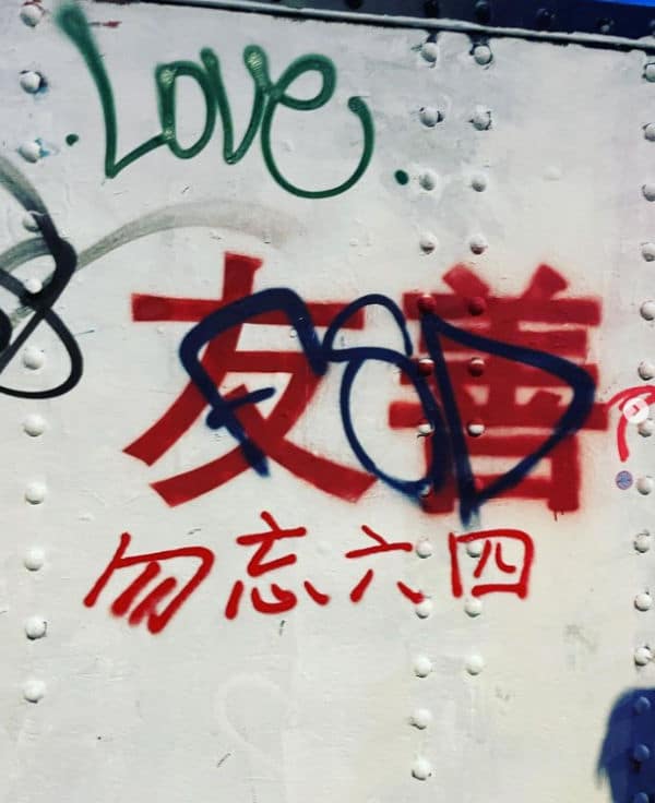 Graffiti war breaks out after Chinese Communist Party slogans