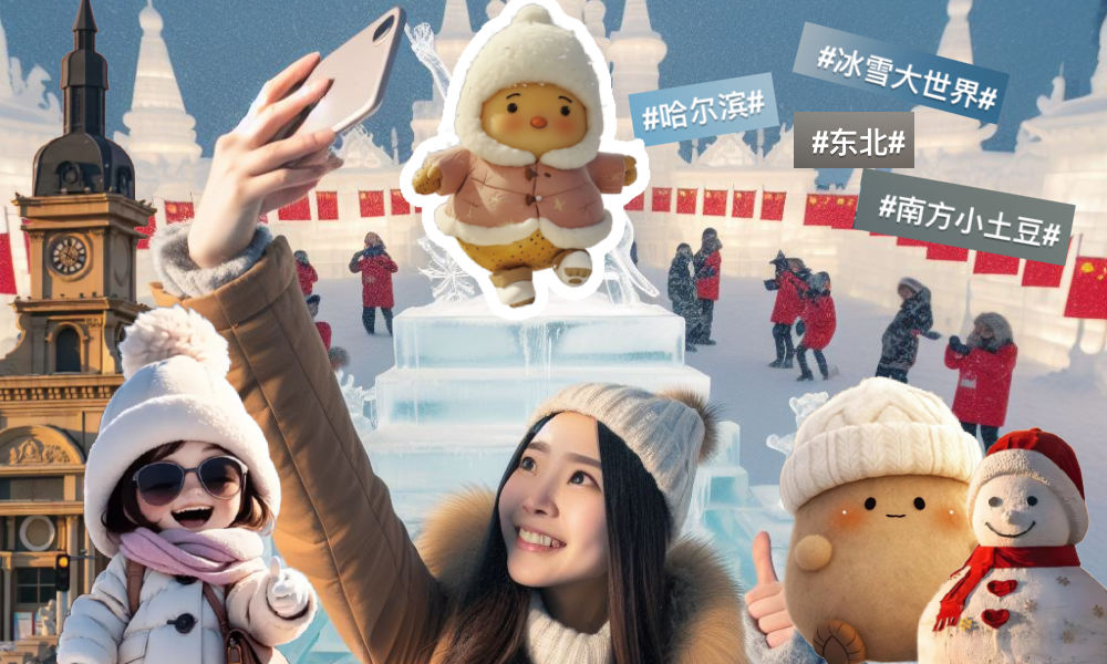 Harbin's 20-meter snowman captivates tourists and locals 