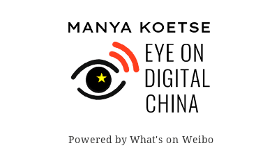 Eye on Digital China