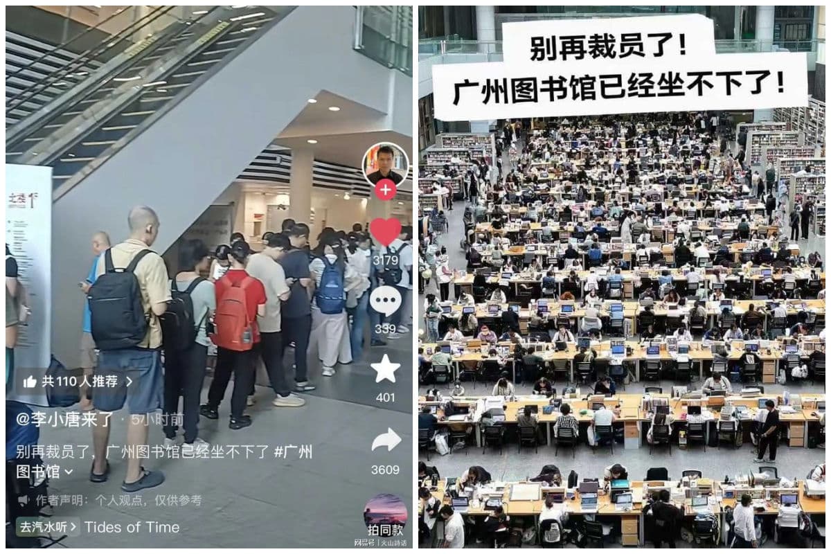 Guangzhou residents complain: the library is filled to capacity!